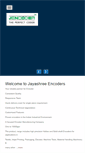 Mobile Screenshot of jencoder.com